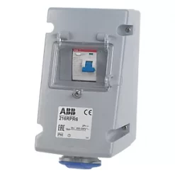 Buy 🔥 ABB 16A 2P+E Socket with 25A RCD 250V ✔️